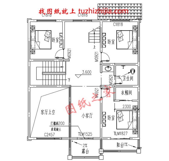 三層新農(nóng)村小別墅設(shè)計圖紙，占地120平米，客廳中空，帶大露臺