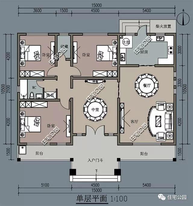15萬(wàn)自建農(nóng)村一層別墅，附戶型方案圖，實(shí)用又好看