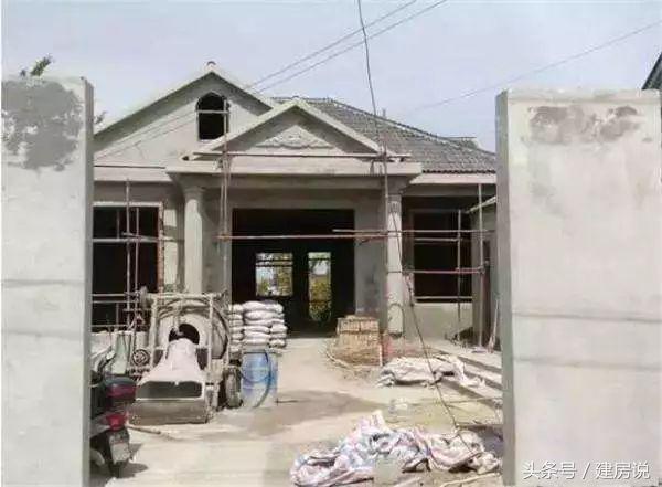 評評理，15萬建這棟一層半的別墅值不值？