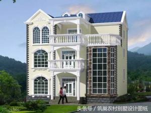 20套主體30萬內(nèi)的三層房屋設(shè)計(jì)圖，漂亮又經(jīng)典