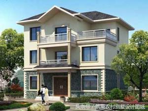 20套主體30萬內(nèi)的三層房屋設(shè)計(jì)圖，漂亮又經(jīng)典