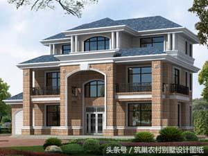 20套主體30萬內(nèi)的三層房屋設(shè)計(jì)圖，漂亮又經(jīng)典