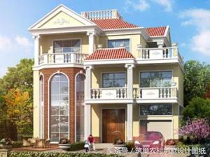 20套主體30萬內(nèi)的三層房屋設(shè)計(jì)圖，漂亮又經(jīng)典