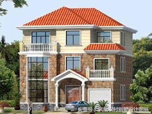 20套主體30萬內(nèi)的三層房屋設(shè)計(jì)圖，漂亮又經(jīng)典