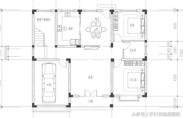 13×12米二層農(nóng)村小別墅設(shè)計圖，帶車庫