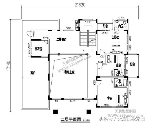 2款農(nóng)村豪宅設(shè)計(jì)方案圖，氣派、有面子
