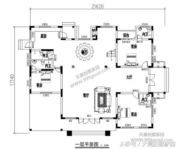 2款農(nóng)村豪宅設(shè)計(jì)方案圖，氣派、有面子
