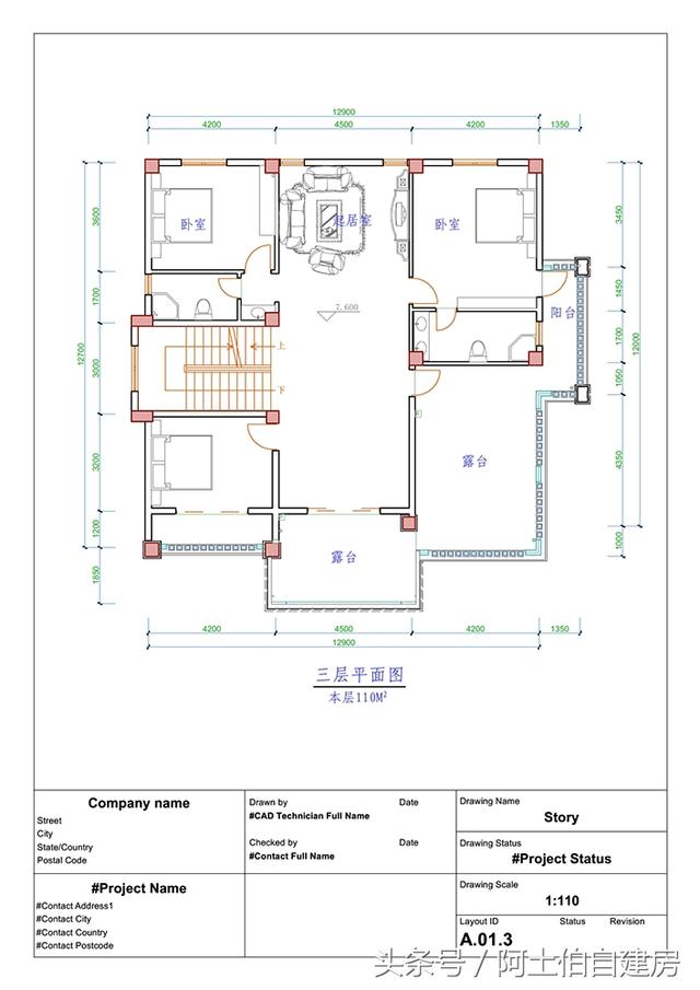 13X13米的三層別墅別墅設(shè)計圖，有50萬我肯定建