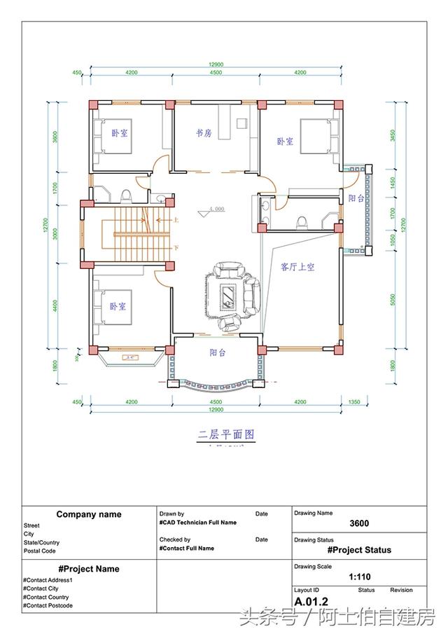 13X13米的三層別墅別墅設(shè)計圖，有50萬我肯定建