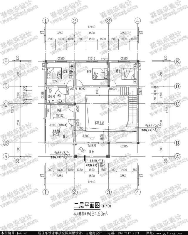 幾套適合農(nóng)村自建的住宅設(shè)計方案，看完就收藏了