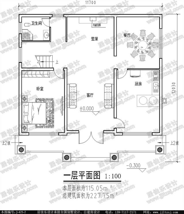 幾套適合農(nóng)村自建的住宅設(shè)計方案，看完就收藏了