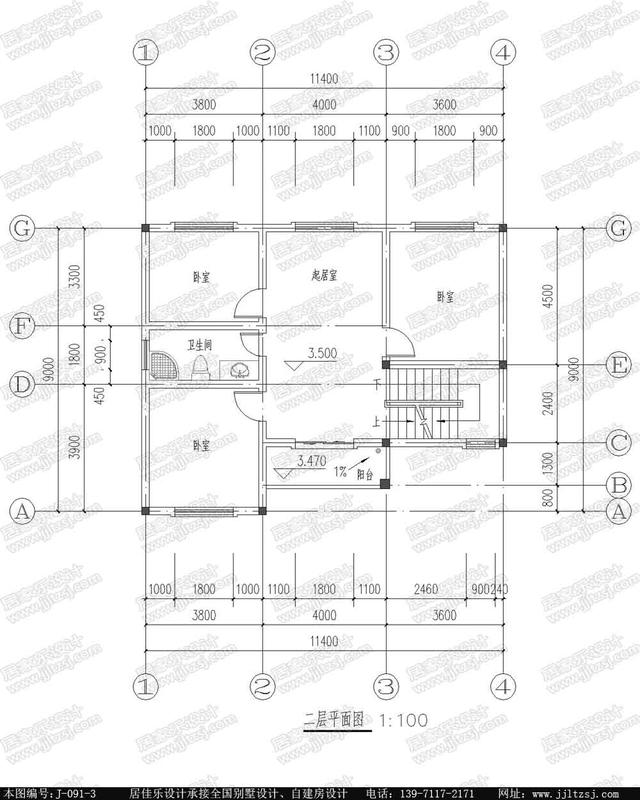 幾套適合農(nóng)村自建的住宅設(shè)計方案，看完就收藏了