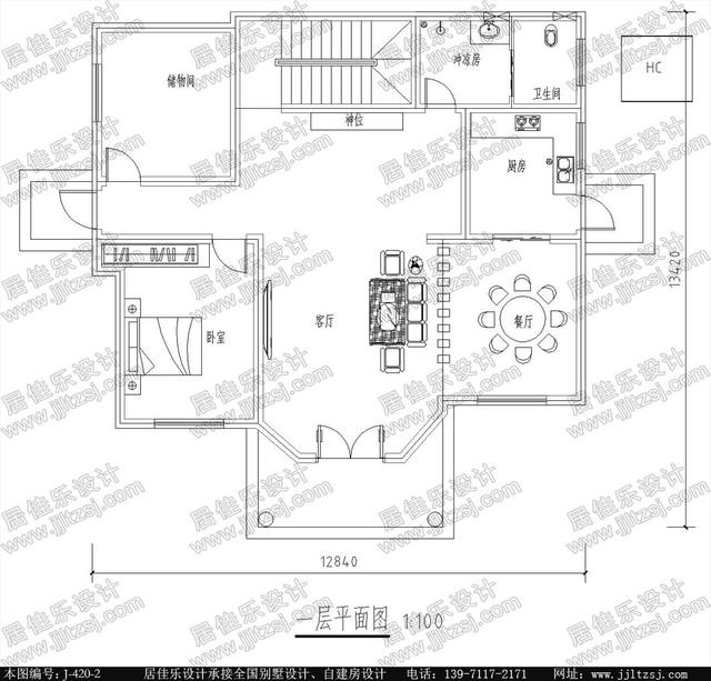 幾套適合農(nóng)村自建的住宅設(shè)計方案，看完就收藏了
