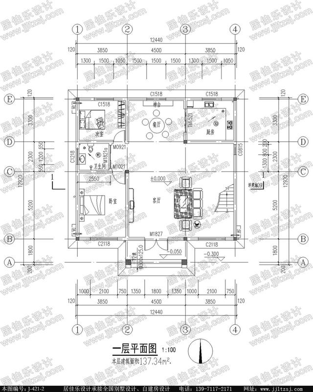 幾套適合農(nóng)村自建的住宅設(shè)計方案，看完就收藏了