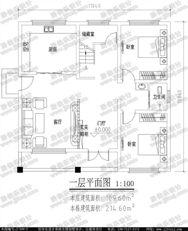 幾套適合農(nóng)村自建的住宅設(shè)計方案，看完就收藏了