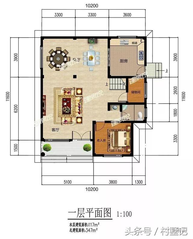 平頂帶挑空客廳三層別墅設(shè)計(jì)圖，110平宅基地首選