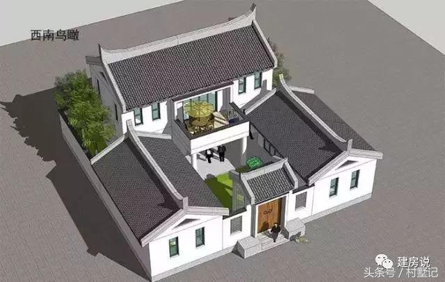 四合院別墅這樣蓋才好看，蓋好能傳幾代