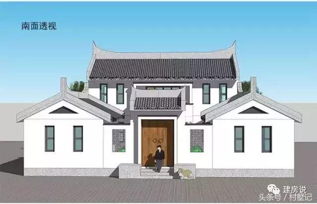 四合院別墅這樣蓋才好看，蓋好能傳幾代