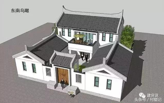 四合院別墅這樣蓋才好看，蓋好能傳幾代