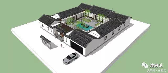 四合院別墅這樣蓋才好看，蓋好能傳幾代