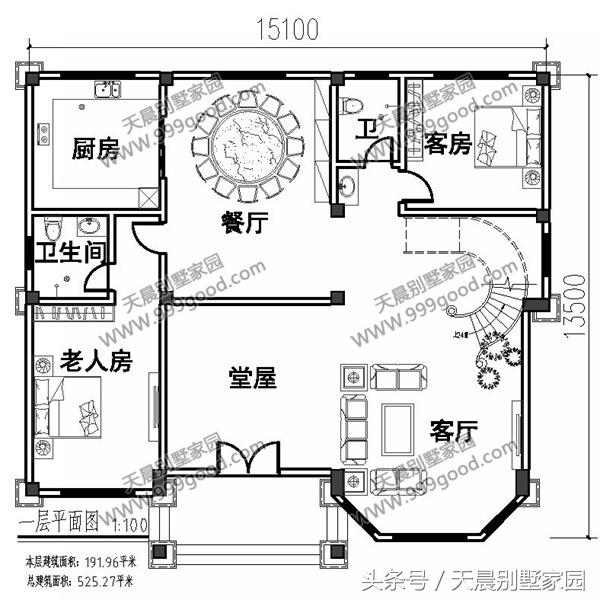 15*13米三層自建別墅方案圖，看起來高端、上檔次