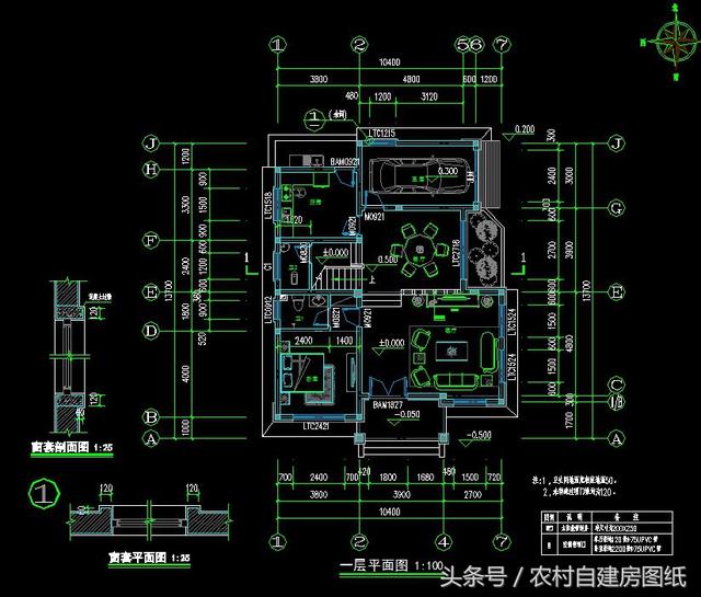 2款三層別墅施工案例實(shí)拍（附方案），看看你想建哪棟