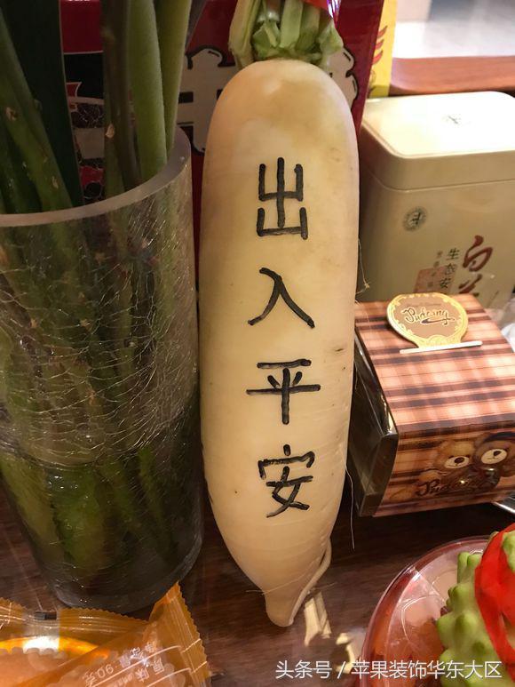 土豪別墅裝修花了100萬，壕到?jīng)]朋友