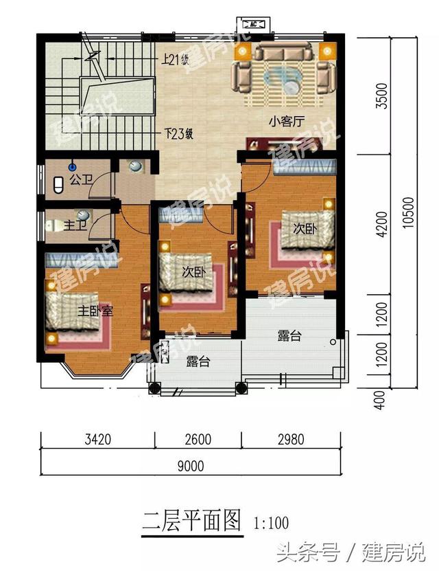 10款經(jīng)濟(jì)又好看的三層樓房設(shè)計(jì)方案，隨便挑一套建都是經(jīng)典