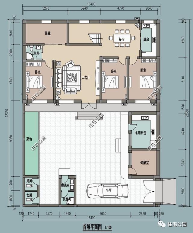 幾款帶院子的農(nóng)村自建別墅設(shè)計(jì)方案，有院子才叫別墅