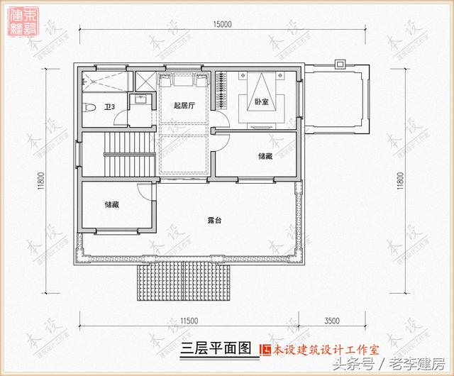 15x10三層房屋設(shè)計(jì)圖，外觀大氣，戶型實(shí)用