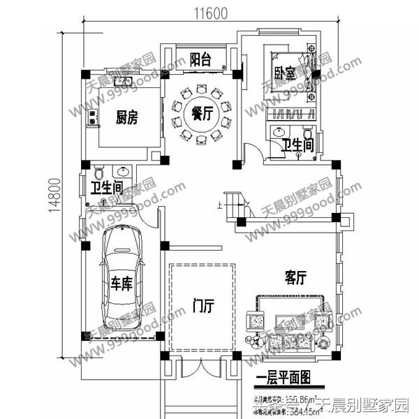 40萬帶大露臺的三層別墅設(shè)計(jì)圖，漂亮、高端