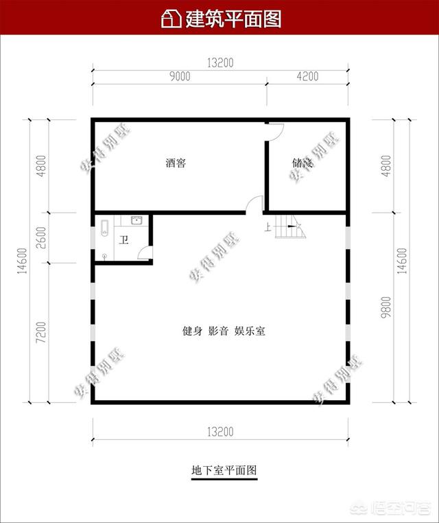 18米*20米，建3層帶地下室的別墅，有什么好的圖紙？
