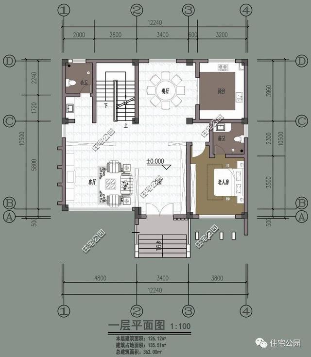 10套帶地下室別墅設(shè)計(jì)方案圖，地下室要或成標(biāo)配