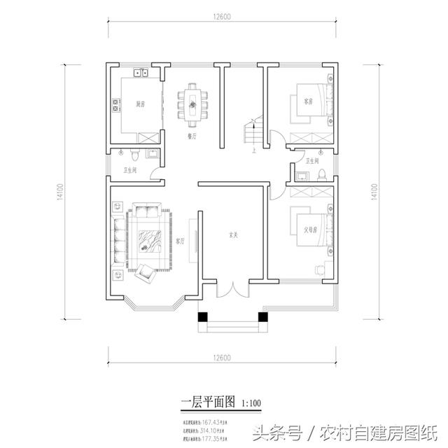 帶堂屋二層農(nóng)村小樓圖，35萬(wàn)建好主體