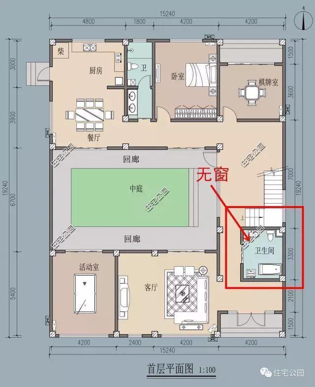 10套新中式房屋設計方案，帶戶型圖