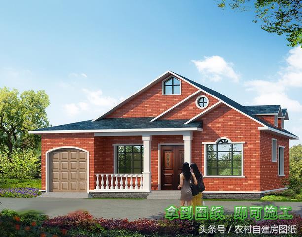 3款一層農(nóng)村自建房，帶車庫和閣樓，比別墅都好看