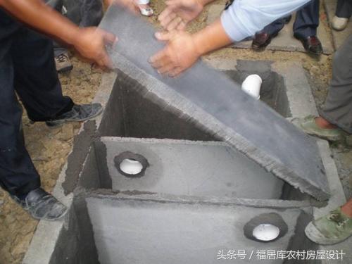 農(nóng)村自建房化糞池怎么做？附方案及施工過程