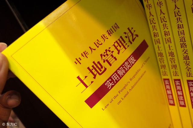 2025年農(nóng)村自建房用地審批手續(xù)要這樣辦