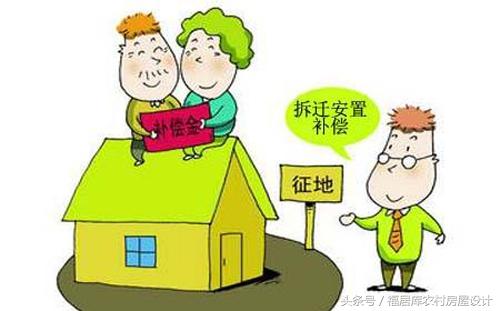 注意這5種情況農(nóng)村自建房拿不到“房產(chǎn)證”