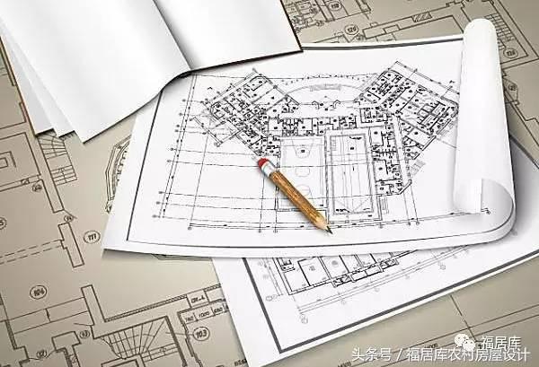 農(nóng)村自建房怎么辦理報建審批手續(xù)？費用大概多少錢？