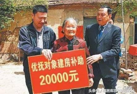 農(nóng)村自建房怎么辦理報建審批手續(xù)？費用大概多少錢？