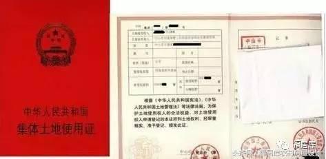 農(nóng)村自建房怎么辦理報建審批手續(xù)？費用大概多少錢？