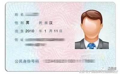 農(nóng)村自建房怎么辦理報建審批手續(xù)？費用大概多少錢？