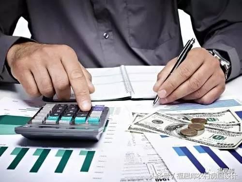 農(nóng)村自建房怎么辦理報建審批手續(xù)？費用大概多少錢？