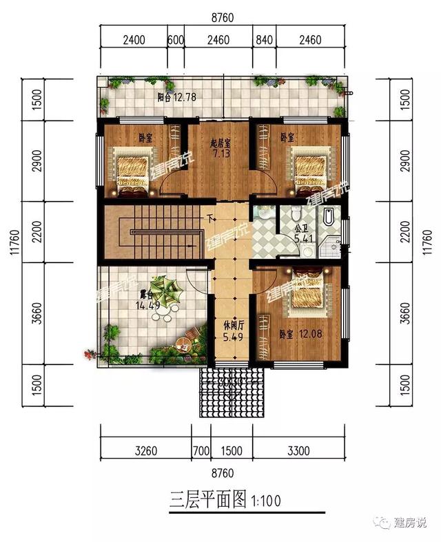 三層和三層半別墅戶型設(shè)計(jì)，看看你喜歡哪種？