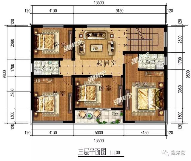 三層和三層半別墅戶型設(shè)計(jì)，看看你喜歡哪種？