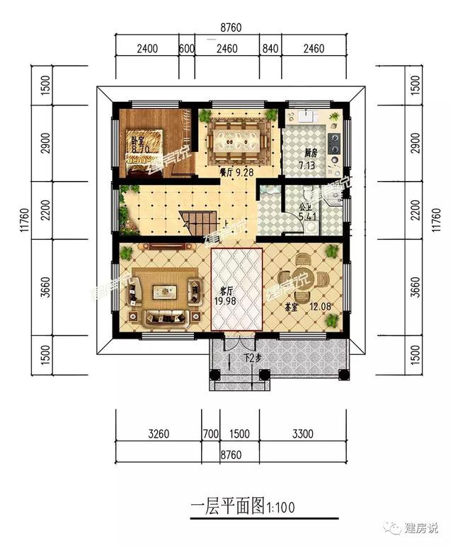 三層和三層半別墅戶型設(shè)計(jì)，看看你喜歡哪種？