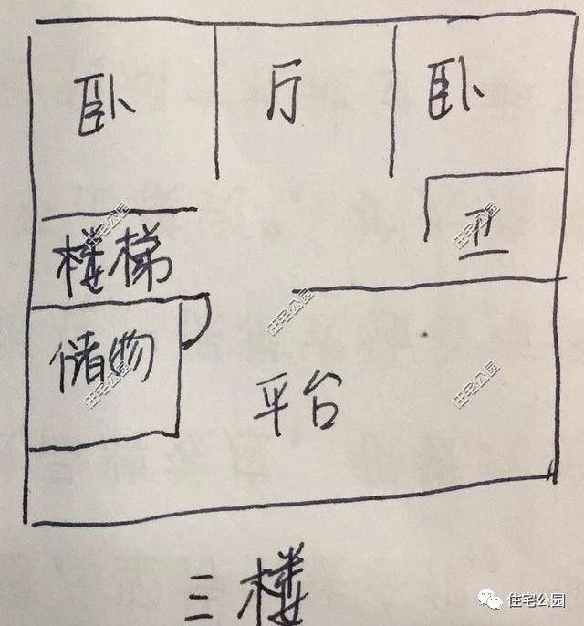 河北農(nóng)村蓋別墅直播，羨慕死城里人