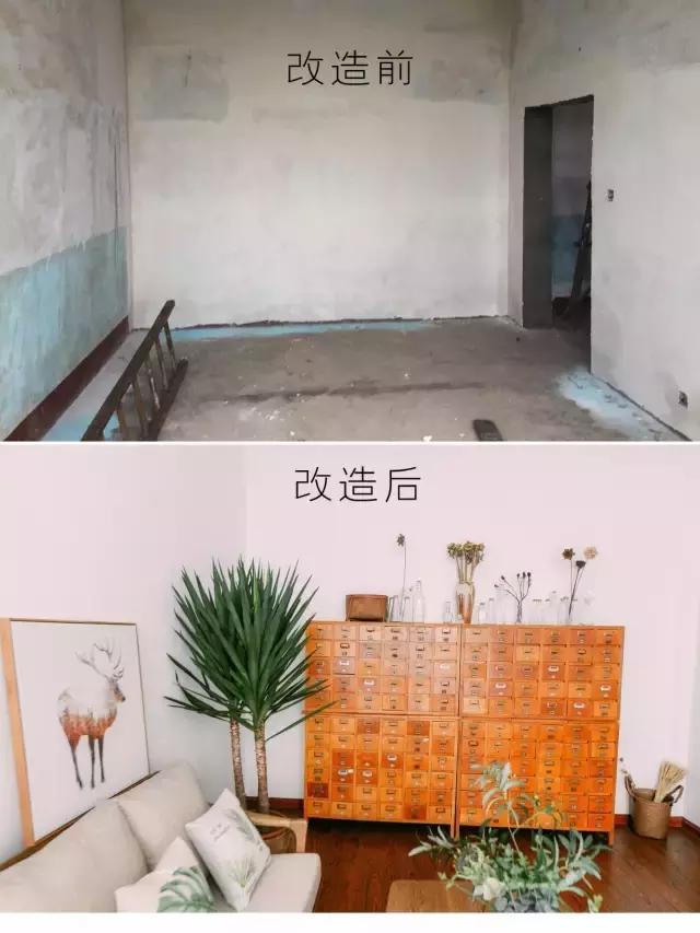 鄉(xiāng)村舊二層樓房改造，改成文藝青年小公寓