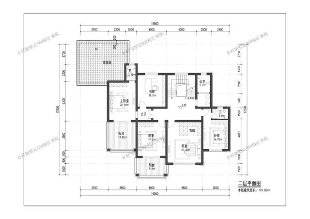 適合三代同堂居住自建別墅方案，附效果圖